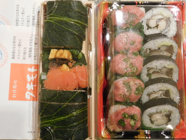 DSCN1111.JPG