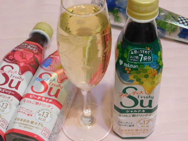 DSCN3241.JPG