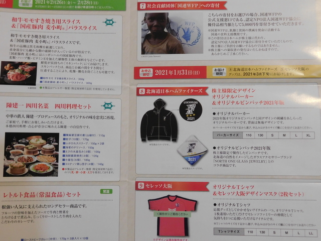 DSCN3394.JPG