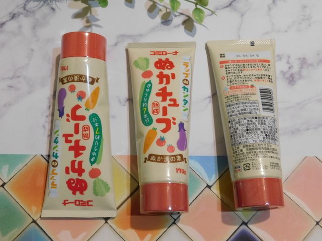 DSCN3429.JPG