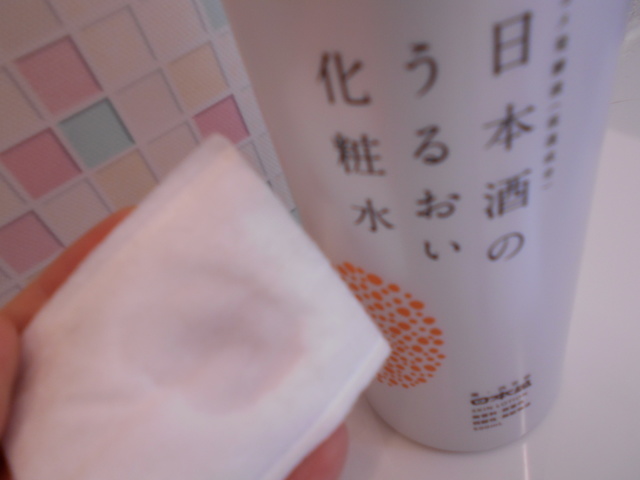 DSCN4062.JPG